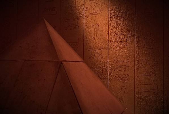The Temple