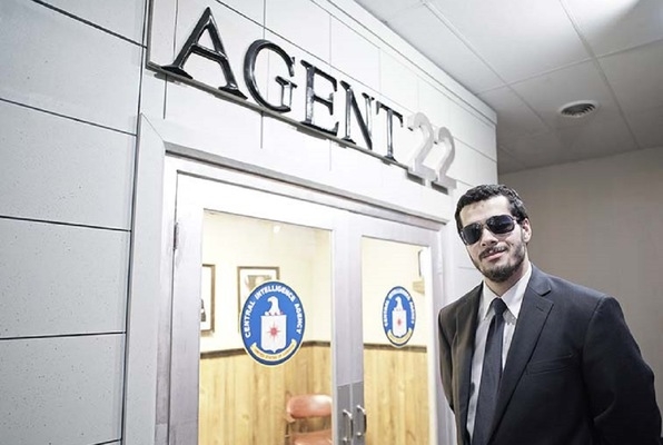 The Office of the Secret Agent 22