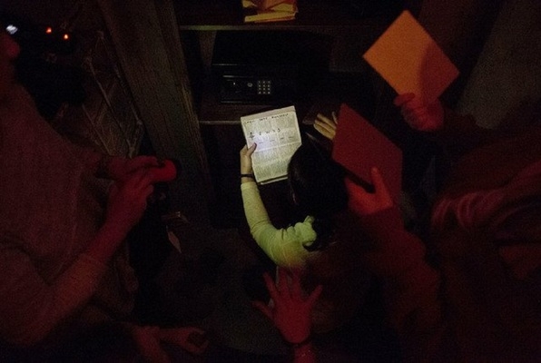 The Basement