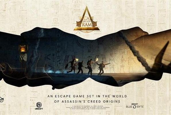 Escape The Lost Pyramid VR