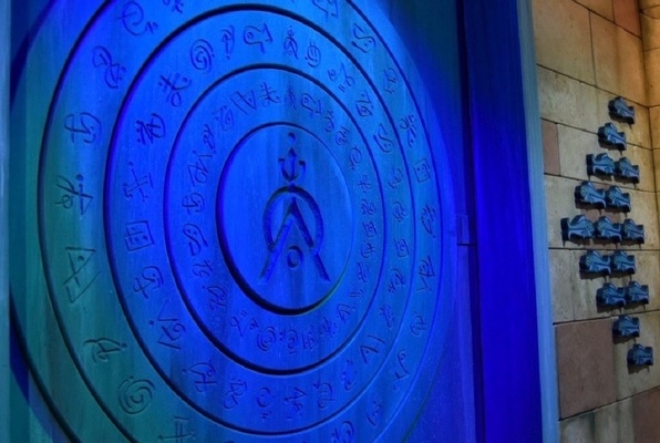 The Legend of Atlantis