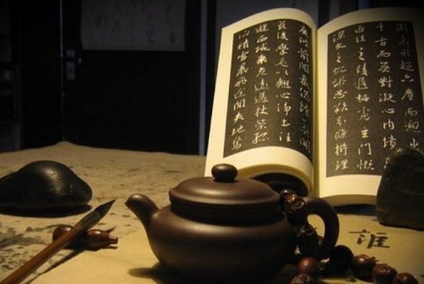 The Dynasty - Royal Library