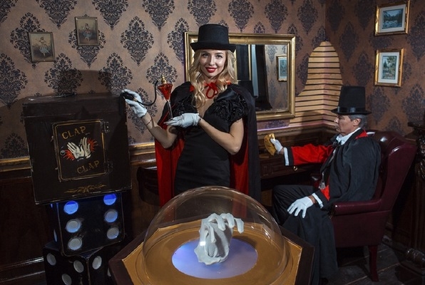 World of Illusions