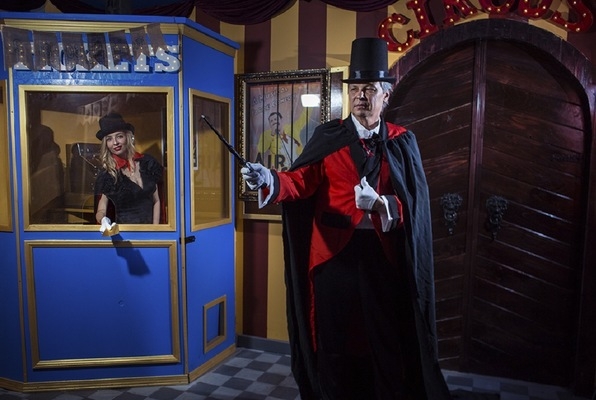 World of Illusions