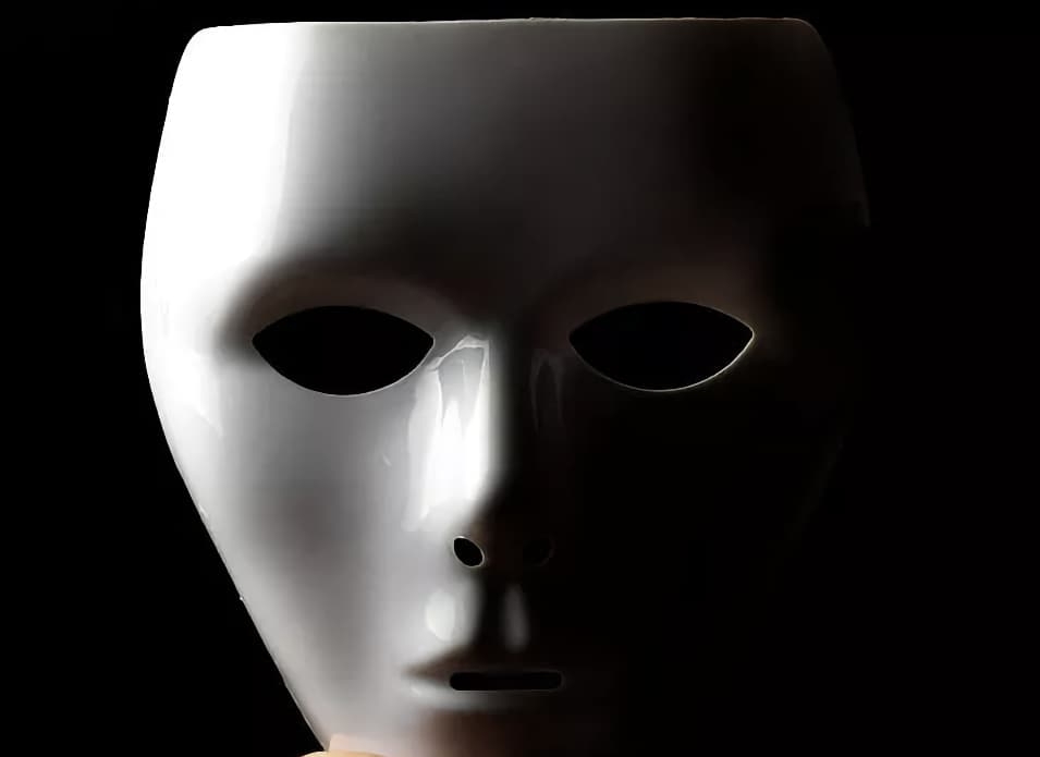 DECEIVED