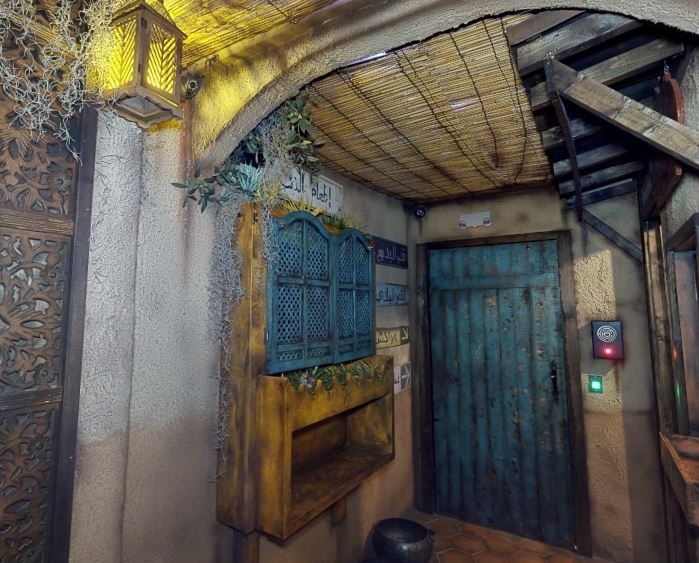 Special Ops: Mysterious Market