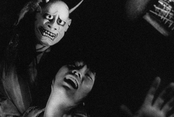 Japanese Thriller
