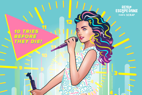 Popstar's Room of Doom